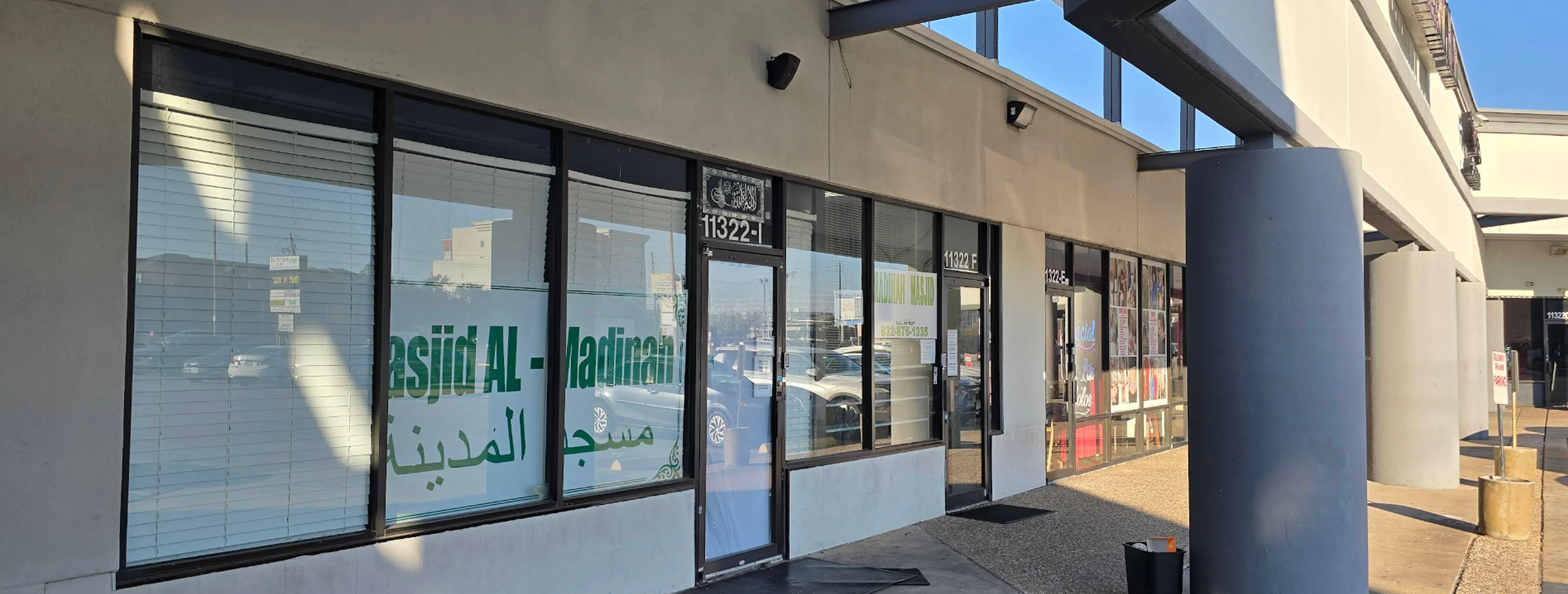 Exterior view of Expo Mosque Houston building